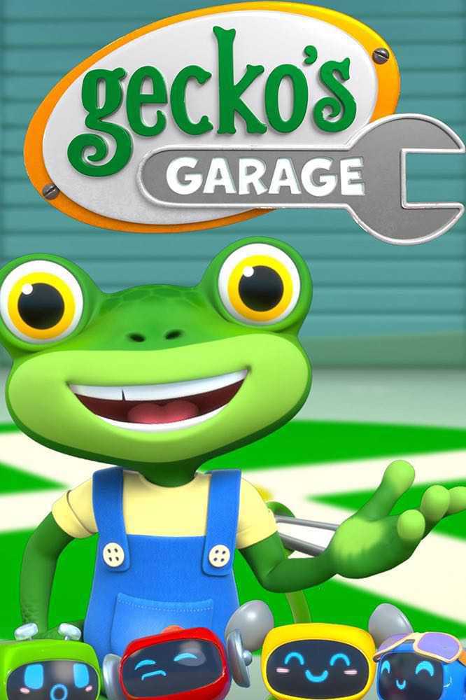 Gecko's Garage