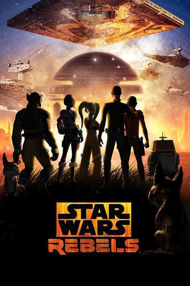 Star Wars Rebels S04 | KrisWorld