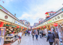 asakusa district shopping japan