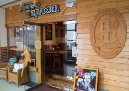 Baird Brewery's Nakameguro Taproom