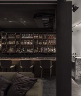 Bar Mood Taipei City Guide SilverKris