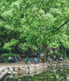 People's Park (Photo: A. Aleksandravicius / Shutterstock.com)