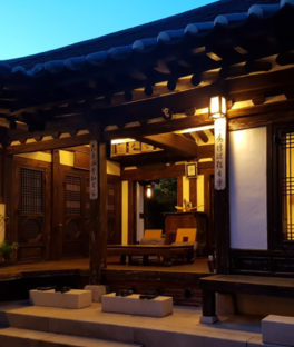 Rakkojae