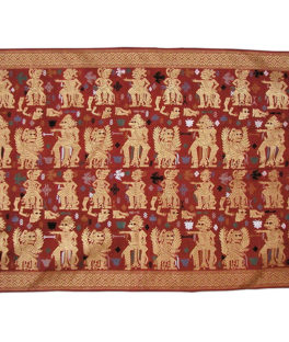 A handmade textile from Threads of Life (Photo: Threads of Life)