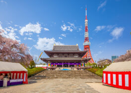 Zojoji Temple